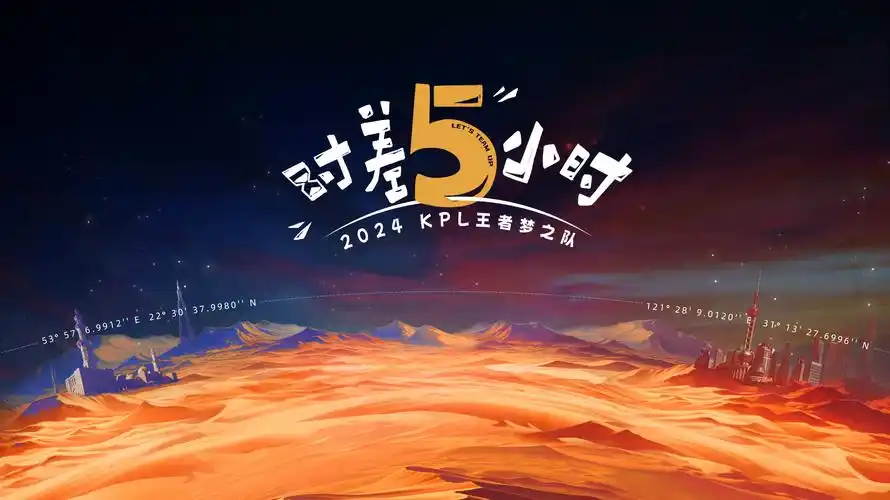 繁花 年代剧海报